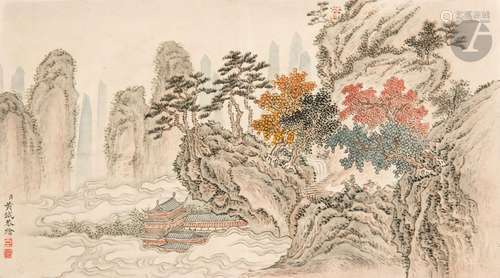 Dix peintures de paysages dans le style Shanshui - 山水, att