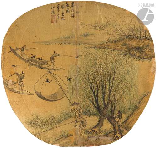 Trois peintures sur éventail, Chine, XIXe siècle<br />
Encre...