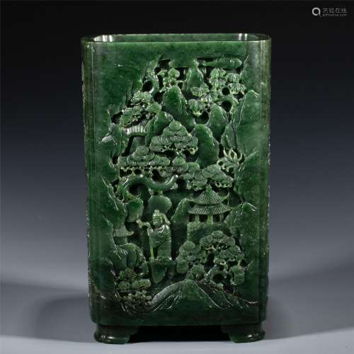 A CARVED SPINACH GREEN JADE BRUSHPOT