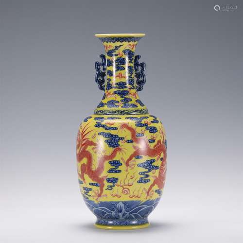 A CHINESE YELLOW GLAZE IRON RED DRAGON PORCELAIN VASE,QIANLO...