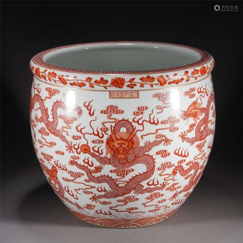 A WHITE AND IRON-RED GLAZE JARDINIERE