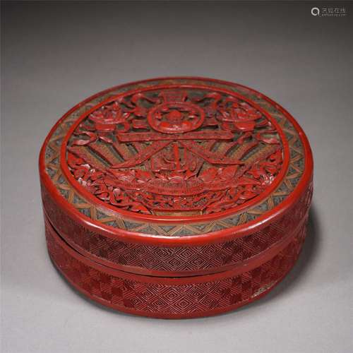 A TIXI LACQUER CAVRED  "CHUN" ROUND BOX,QING