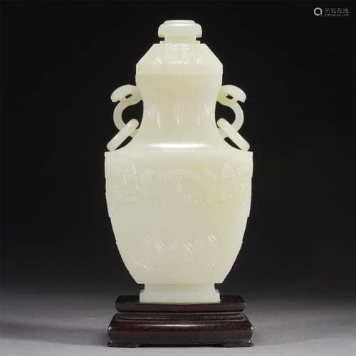 A CARVED JADE VASE WITH COVER