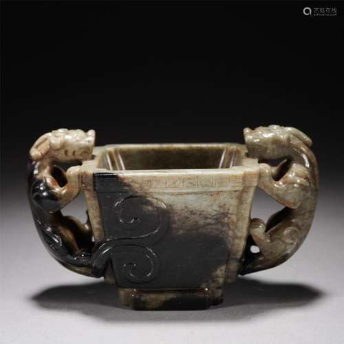 A JADE CARVED CHILONG HANDLES CUP