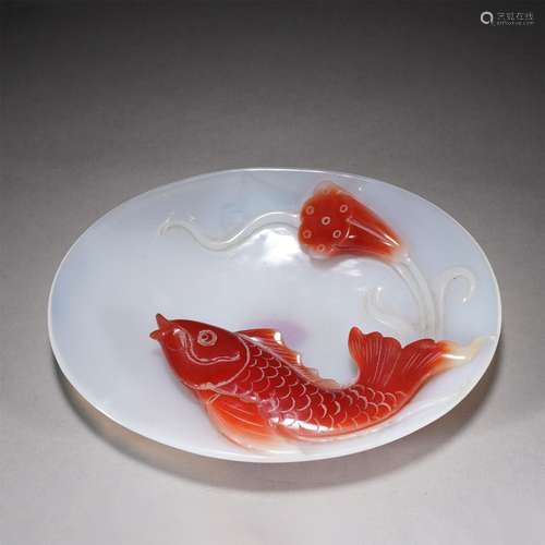 A CARVED AGATE DISH,QING