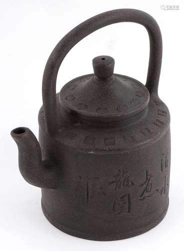 THÉIÈRE / TEAPOT