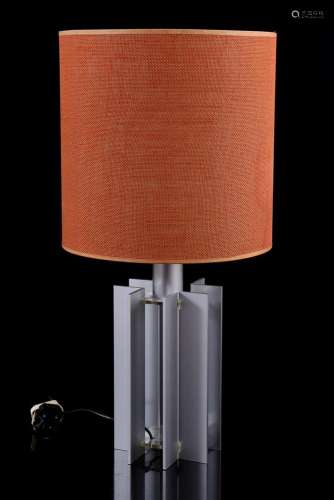 Stainless steel Ikea table lamp