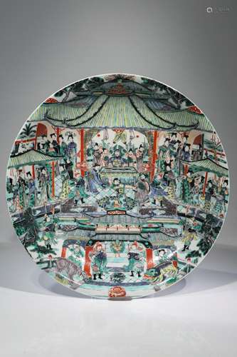 KANG XI WU CAI LARGE PLATE