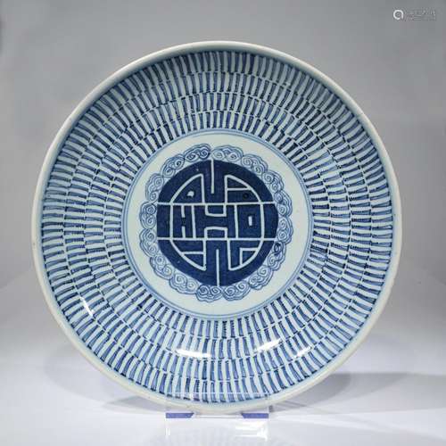 BLUE AND WHITE PORCELAIN