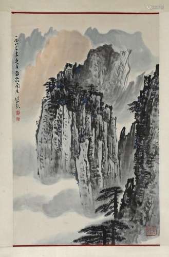 WEI ZI XI (1915-2002)