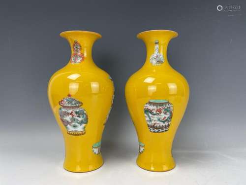 Pair of Quality Imperial Yellow Vase Yongzheng Mark