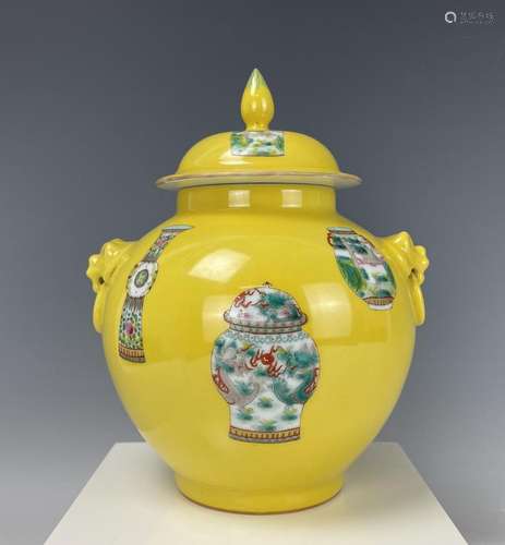 A Chinese Quality Jiaqing Mark Imperial Yellow Jar Lidded