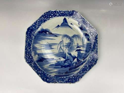 An Octagon Blue and White Porcelain Plate