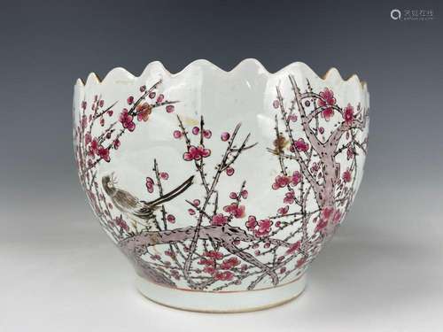 A Famille Rose Porcelain Bowl Magpie and Red Plumes