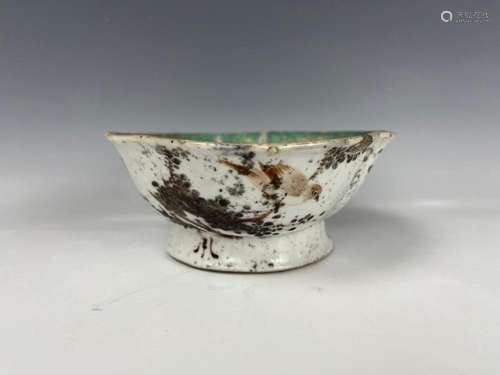 Chinese 1894 Famille Rose Porcelain Bowl