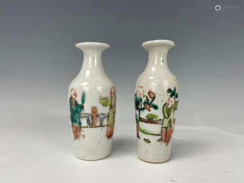 Two Chinese Famille Rose Porcelain Vases