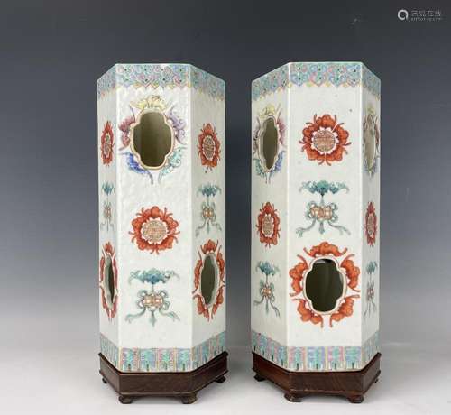 A Pair of Famille Rose Porcelain Hat Stands With Wood Base