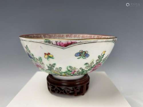 Chinese Rose Medallion Famille Bowl With Wood Base