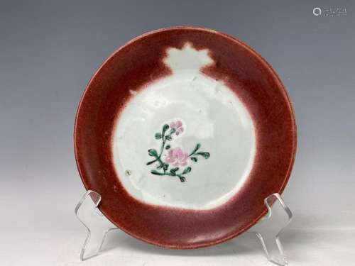 A Pomegranate Pattern Famille Rose Porcelain Plate Marked