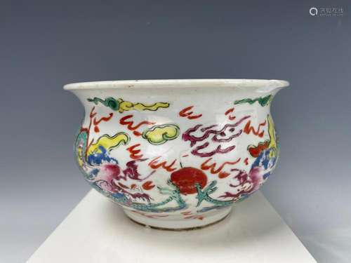 A Chinese Famille Rose Dragon Porcelain Censer