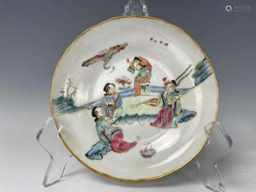 A Chinese Daoguang Famille Rose Porcelain Plate