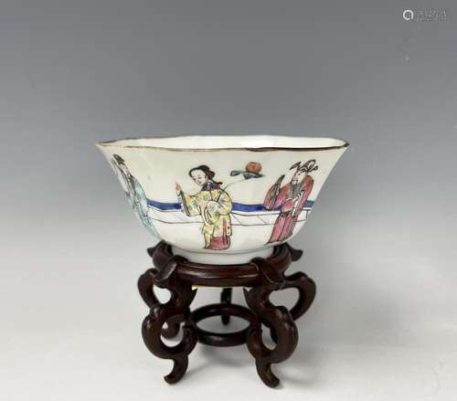 A Chinese Tongzhi Famille Rose Porcelain Bowl With Wood Stan...