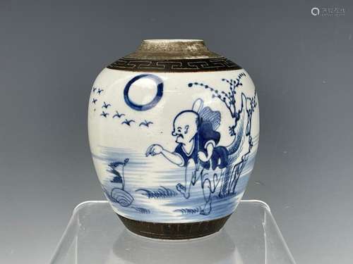 Antique Blue and White Porcelain Jar