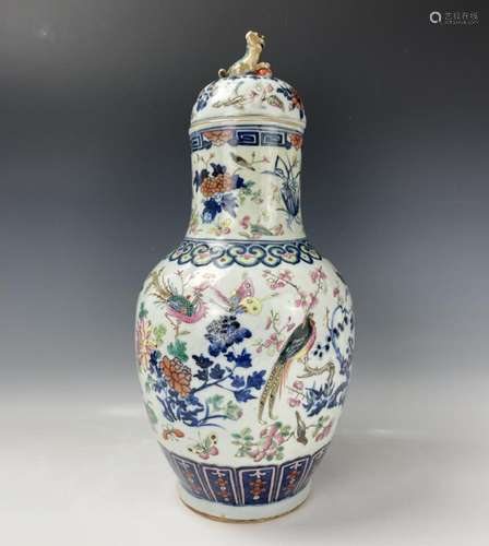 A Chinese Wucai Porcelain Vase Lidded