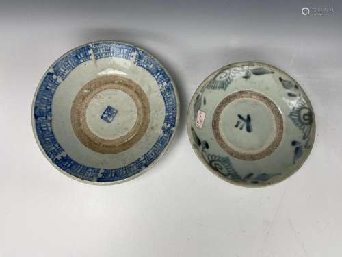 Two Chinese Antique Blue and White Porcelain Plates