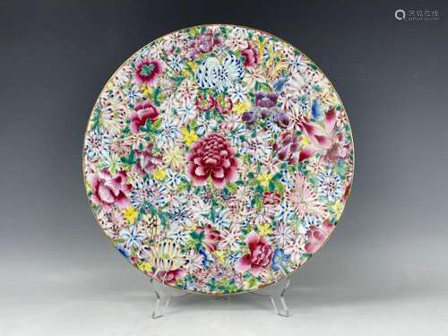 A Chinese Millefleur Porcelain Plate Qianlong Mark