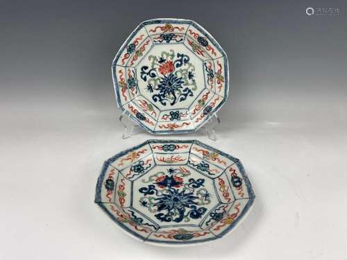 Two Antique Octagon Wucai Porcelain Plates