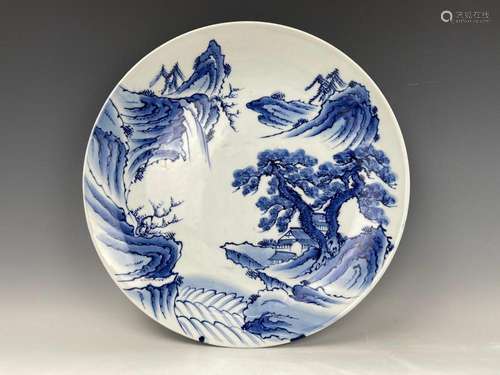 A Chinese Blue and White Porcelain Plate