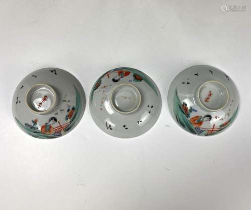 Group of 3 Chinese Famille Rose Porcelain Lids