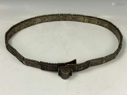 An Antique Chinese Belt With Marks