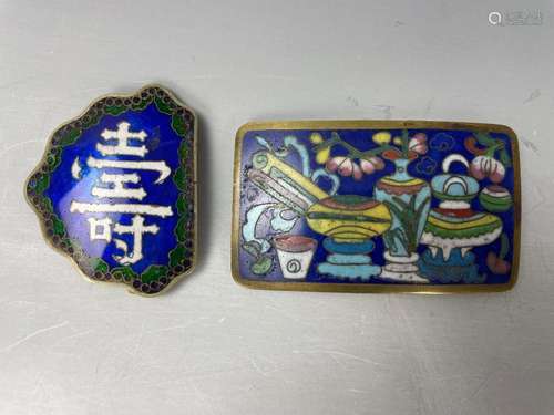 Two Chinese Cloisonne Belt Buckle