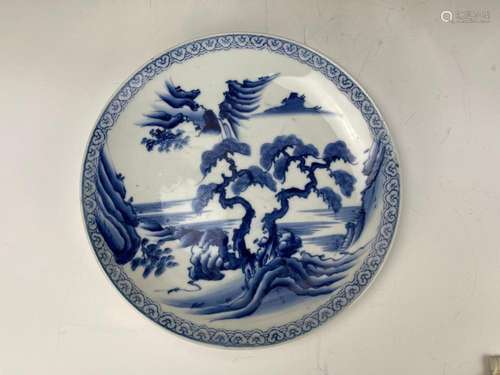 Blue and White Porcelain Plate Mountain and Pines