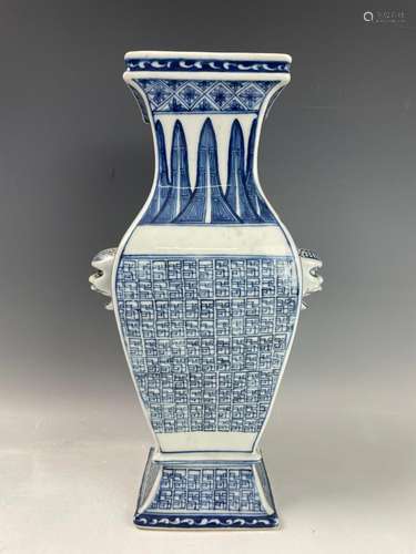 Chinese Blue and White Porcelain Square Vase