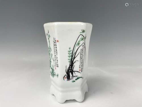 A Chinese Famille Rose Porcelain Pen Holder