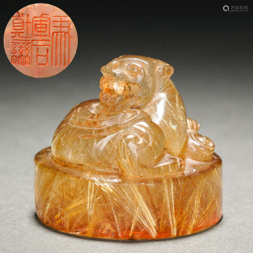 Qing Dynasty Crystal Animal Pattern Seal