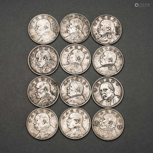 Silver coins of the Republic of China