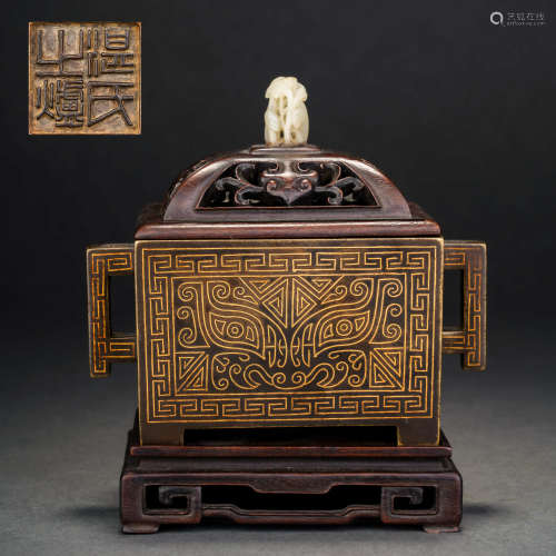 Ming Dynasty Copper Inlaid Gold Silk Animal Face Pattern Dou...