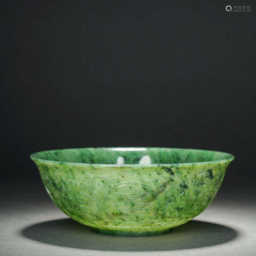 Qing Dynasty Hetian Jasper Auspicious Ruyi Bowl