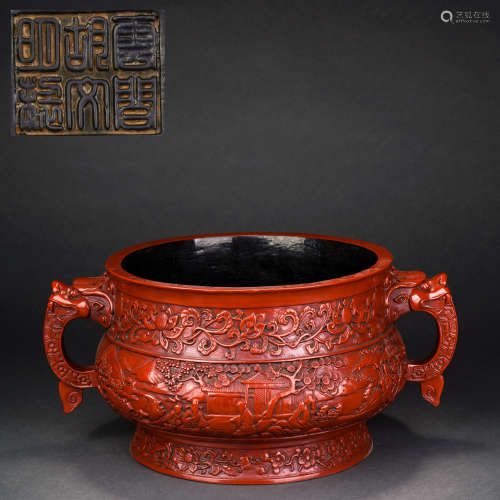 Qing Dynasty Picking Red Figure and Animal Ear Stove