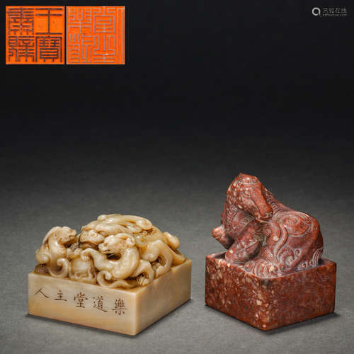 Ledaotang Two Shoushan Stone Seals