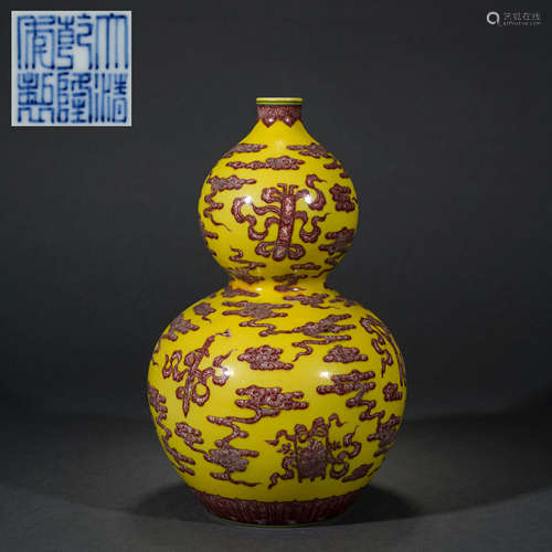 Qing Dynasty Yellow Ground Alum Red Eight Treasures Gourd Va...