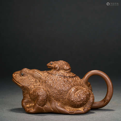 Period of the Republic of China Xu Youquan Purple Clay Teapo...