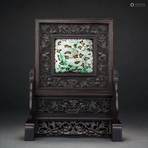 Qing Dynasty Zitan Inlaid Emerald Dragon Pattern Insert Scre...