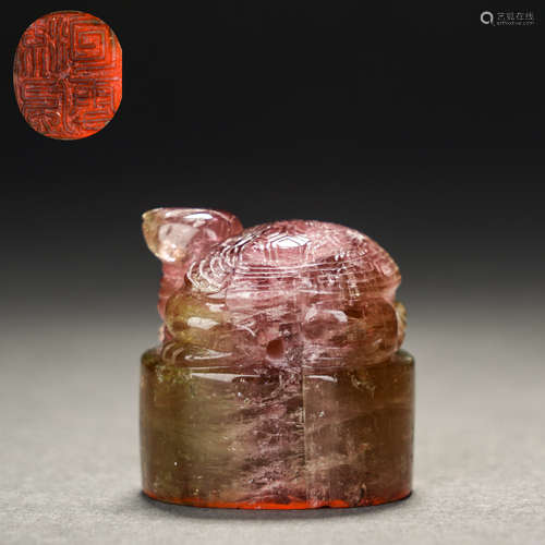 Qing Dynasty Tourmaline Beast Button Seal