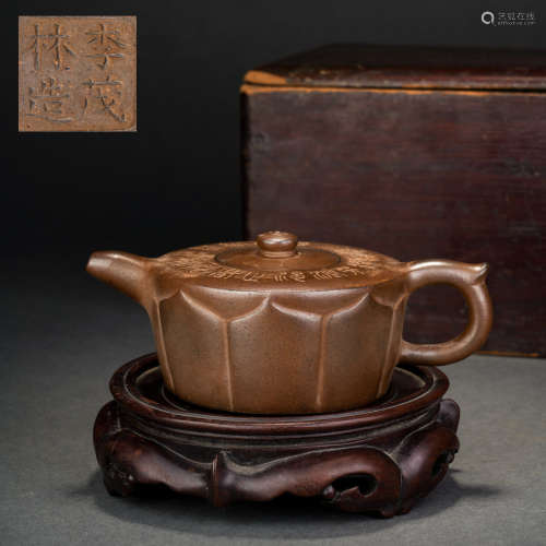 Li Maolin Purple Clay Teapot, Republic of China