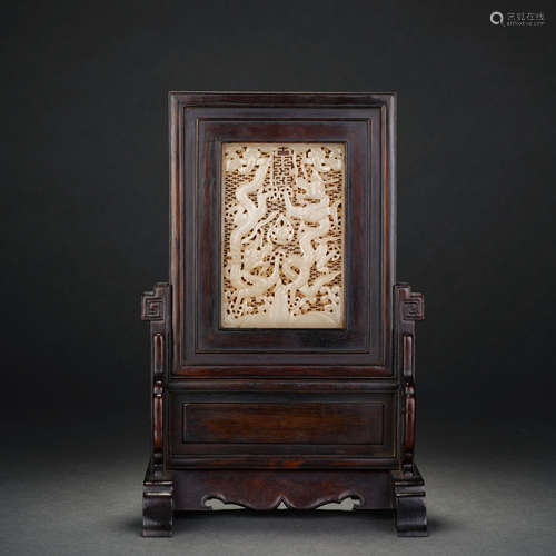 Qing Dynasty Mahogany Inlaid Hetian Jade Dragon Screen